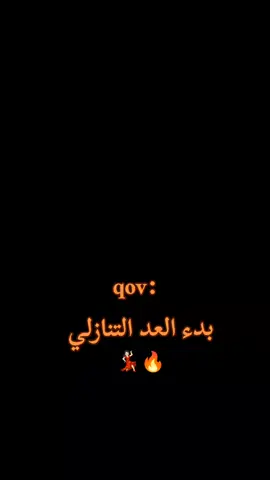 #CapCut #تيم_العراق #اكسبلور #تصميم_فيديوهات🎶🎤🎬 #اعراس 