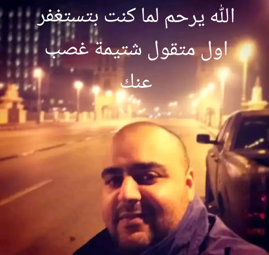 #fypp #fyp #fyp #foryoupage #الشعب_الصيني_ماله_حل😂😂 