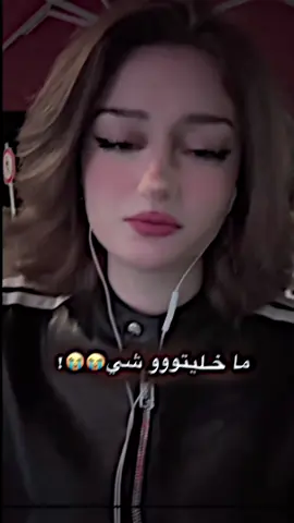 نبذة عن تعليقات تيمار😭:، اخرر تصميم لليوم ختمنا خلص🦦#تيمار #فانز_تيمار #حلا_فان_تيمار🎀 #جيش_تيمار🐆 #تعليقات @Timar farzat | تيمار 