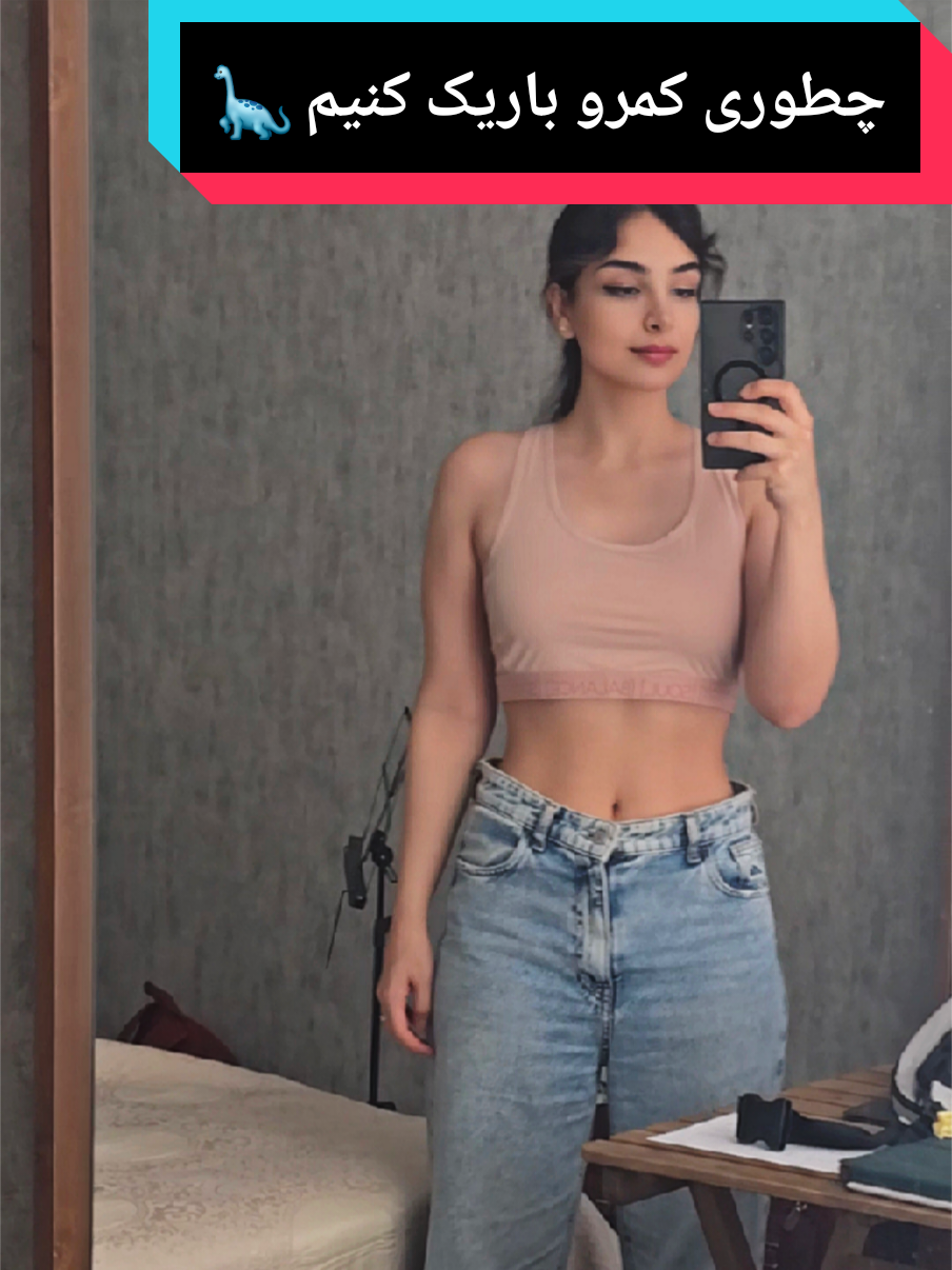 امیدوارم کمک کرده باشم 😍🫂 . #ورزش  #obliques  #homeworkout 