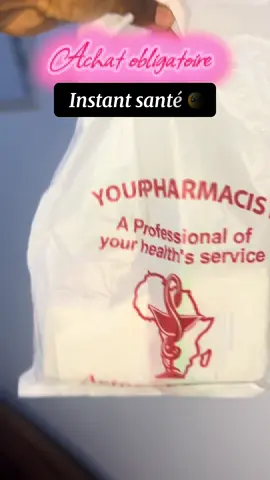 Achat obligatoire : instant santé … Je n’aime pas les achats urgent 😂😅🤣comme ça tout ça à cause des toilettes publiques de Yaoundé… abonnez-vous, like et commentez la vidéo 