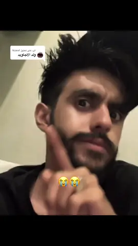 الرد على @Nawaf  والله ماضي شرقي اسطوري 💙😭😭#شرقي #الشعب_الصيني_ماله_حل😂😂 #ماجد_الشهراني #fyp #اكسبلور 