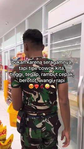 menyala sengku❤️‍🔥 #fyp #pasanganabdinegara #abdinegara