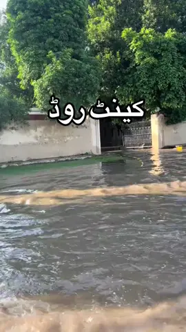 #🌧☁🌧🌧🌧🌧🌧🌧🌧🌧🌧🌧😞😔😭🙏🙏🙏
