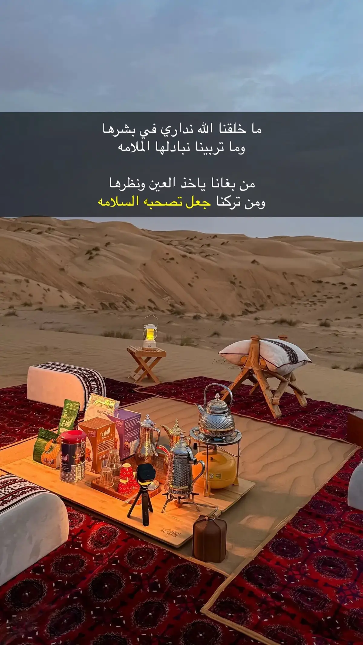 #قصائد_شعر_خواطر_غزل_مجرد_ذوق 