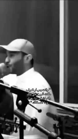 ملكت الرووح🤍🎼#music #اغاني_حب #explore #kwt #fyp 