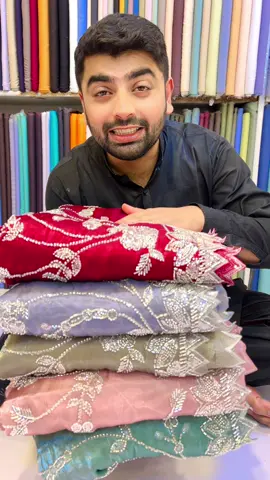 Lawa silk cut Dana 🔥🔥 ☎️ 03008182854 #AJWAFASHION #cutdana #pakistnidresses #Lawasilk #weddingdress 