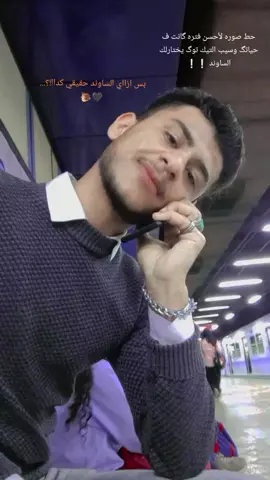 #CapCut 🖤🖤🖤 #تفاصيل هنلقيها #ف مين #🖤🖤🖤🖤 #❕🐌 