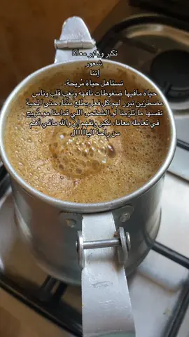 #اكسبلورexplore #عشواياتي⬇️ 