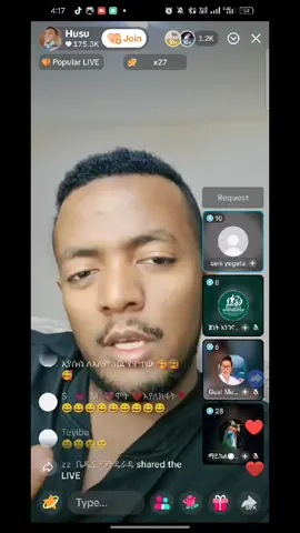 #ክርስቲያን #ሙስሊም #ንፅፅር #ዳዕወቱል_አንቢያ #ወሒድ_ዐቃቢ_ኢስላም 