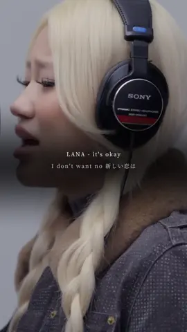 LANA声綺麗すぎる#LANA #itsokay #THEFIRSTTAKE #日本語ラップ #hiphop 