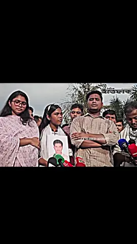 রুমিন ফারহানা ইস্যুতে যা বললেন হাসনাত আবদুল্লাহ। সবাই এই ভিডিওটা বেশি বেশি করে শেয়ার করুন ধন্যবাদ আপনাকে। #foryou #viralvideo #foryoupage #trendingtiktok #tiktoknews 