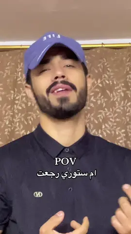 انستا بالبايو #شحمايت_عبش #عبش #اكسبلور #لايكات #ركص_ونسه🙆‍♀️ 