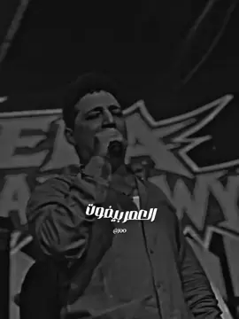 العمر بيفوت وانتي وحشاني موووت 😞❤️‍🩹