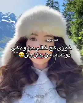 Tag###rasty_lak #fyp #foryou #foryoupage #viral 