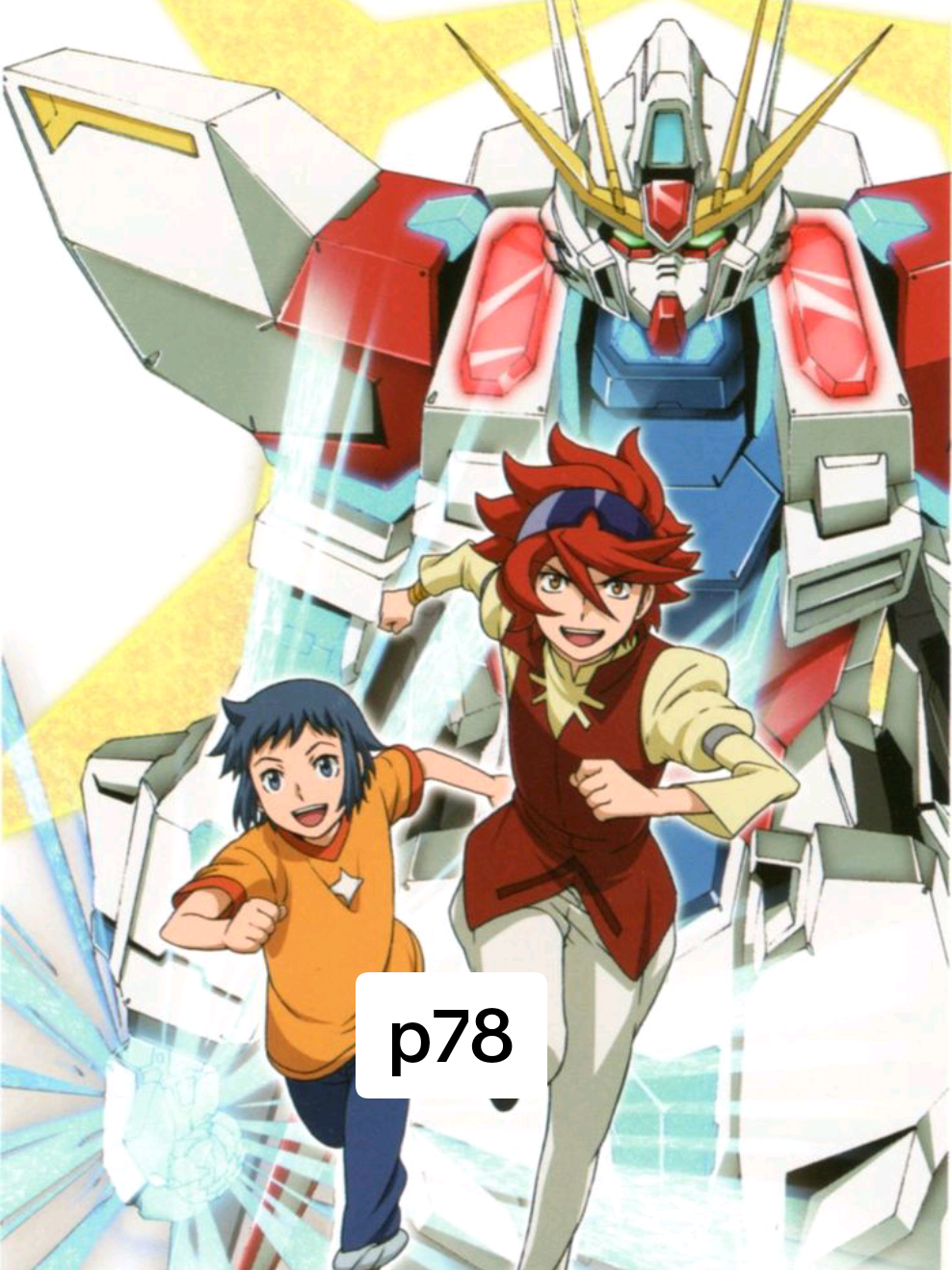 Gundam build fighters | tập 20 | #ガンダムビルドファイターズ #viral #ypfッ #reiji #seiiori 
