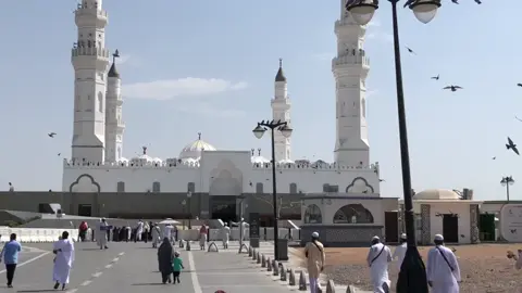 (مسجدِ قبا) اِسلام کی پہلی مسجد ❤️