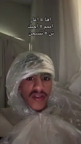 #المدينه_المنوره #اكسبلور 