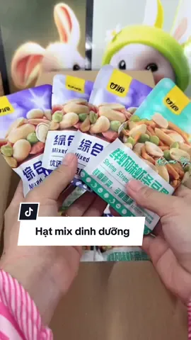 Hạt mix đủ loại dinh dưỡng , heathy dành cho chị em đây , ngọt ngọt mặn mặn ăn bon miệng lắm luôn ý #hatdinhduong #hatdinhduongmix #hatmixdinhduong #hatngucoc #doanvat 