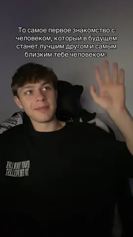 Залетай в тг🔥 #юмор #кишиневмолдова #стасбуднитемщика #мем 