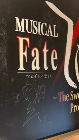 Fate/Zero」～The Sword of Promised Victory～コラボレーションカフェ  行ってきたにょ〜 #Fate#FGO#Fatezero 