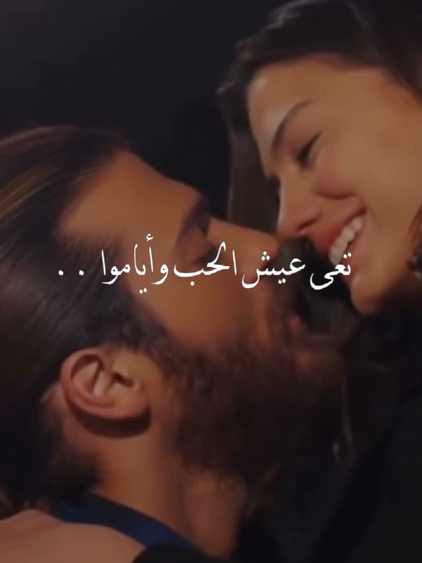 صحاك الشوق #فضل_شاكر #Love #song #foryou #foryoupage #fyp #fypシ #viral #tiktok 
