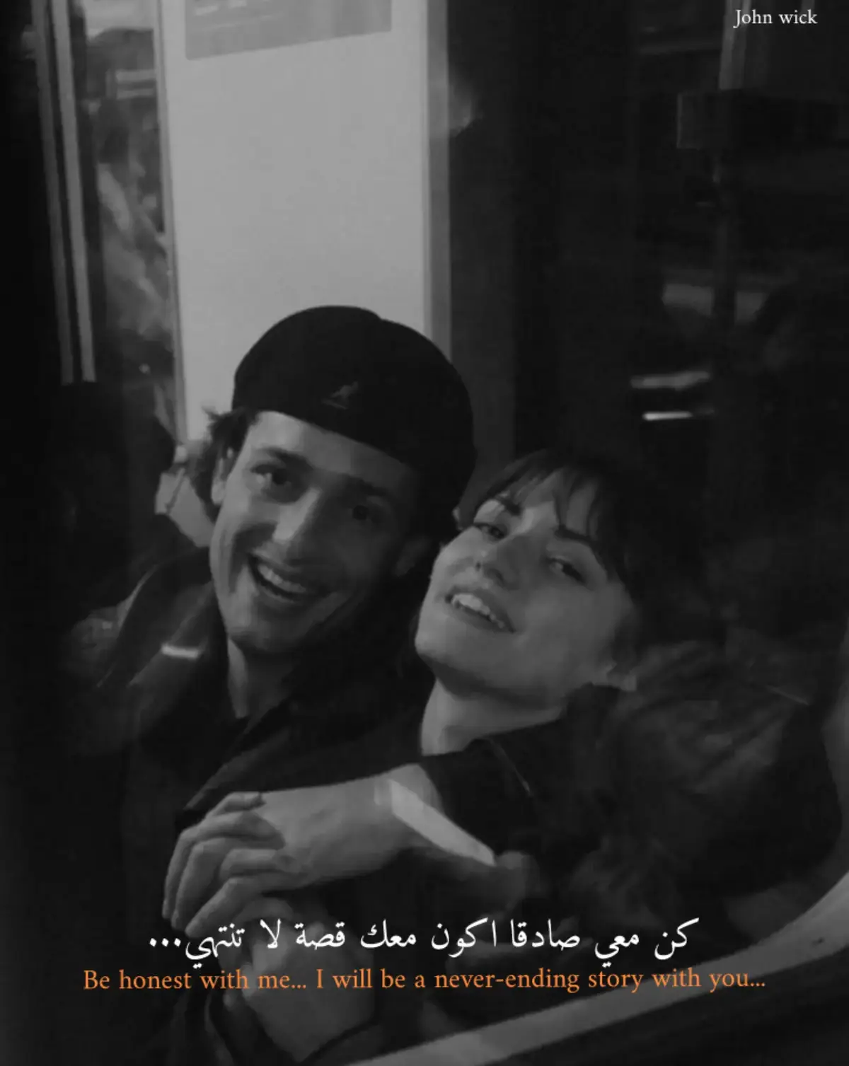 #صانع_الفيديوهات_على_شاشة_سوداء🖤💥 #اشتراك_لايك_الاكسبلوررر #متابعة_قلب_تعليق_مشاركة_ #متابعة_قلب_تعليق_مشاركة_ #مصمم_فيديوهات🎬🎵 