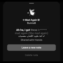 نادره هالاغنيه  #ترجمه_اغاني #ترجمه_اجنبيه #ترجمه #ترجمتي #fypツ 