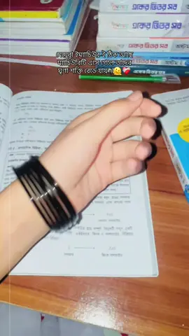 🫠❤️‍🩹 .. .. .. .. .. .. .. .. #foryoupage #unfrezzmyaccount #viralvideo #foryou 