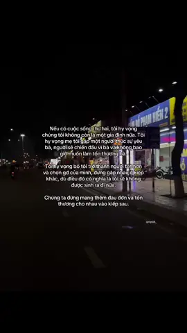 #ngt06_ #aettentertainment 