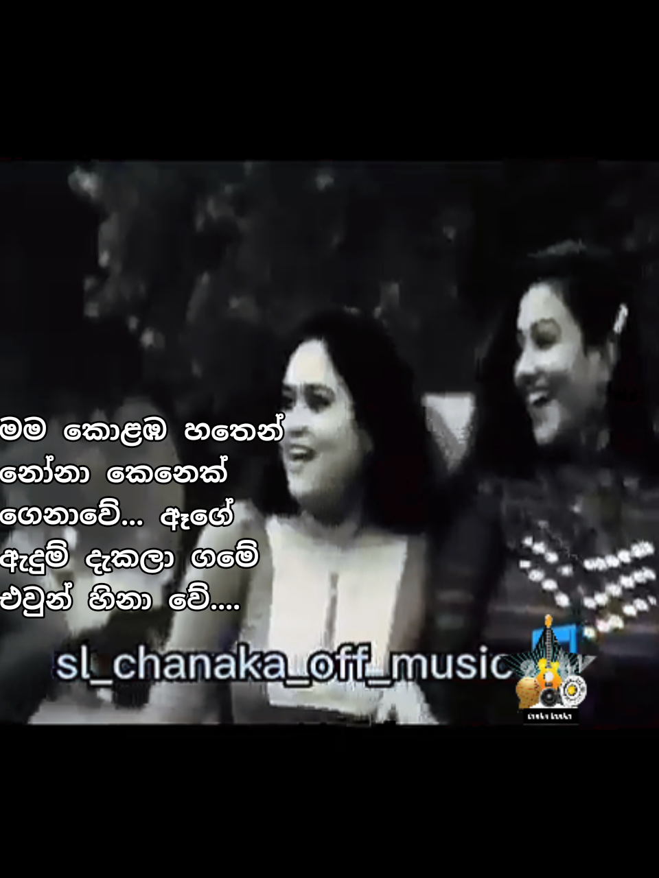 #tiktok 💚 kuwait 💚 sri lanka💚 @lanka19751 💚