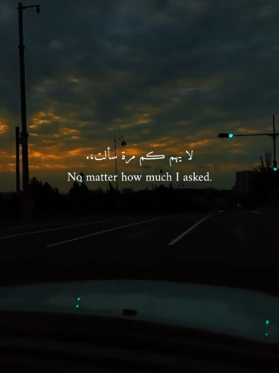 #CapCut لا يهم كم مرة سالت #اغاني_روسيه_مترجمه🇷🇺 #منشئ_محتوى_CapCut #ستوريات #أغاني_تركية_مترجمة 