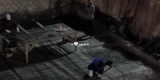 «صبر»🤍                              #foryou #explorerpage #tiktok #qoran #duhok 