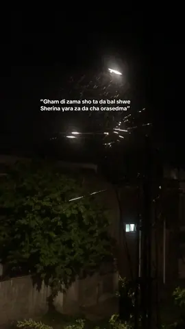 🗣️ #fyppppppppppppppppppppppp #foryou #fyp 