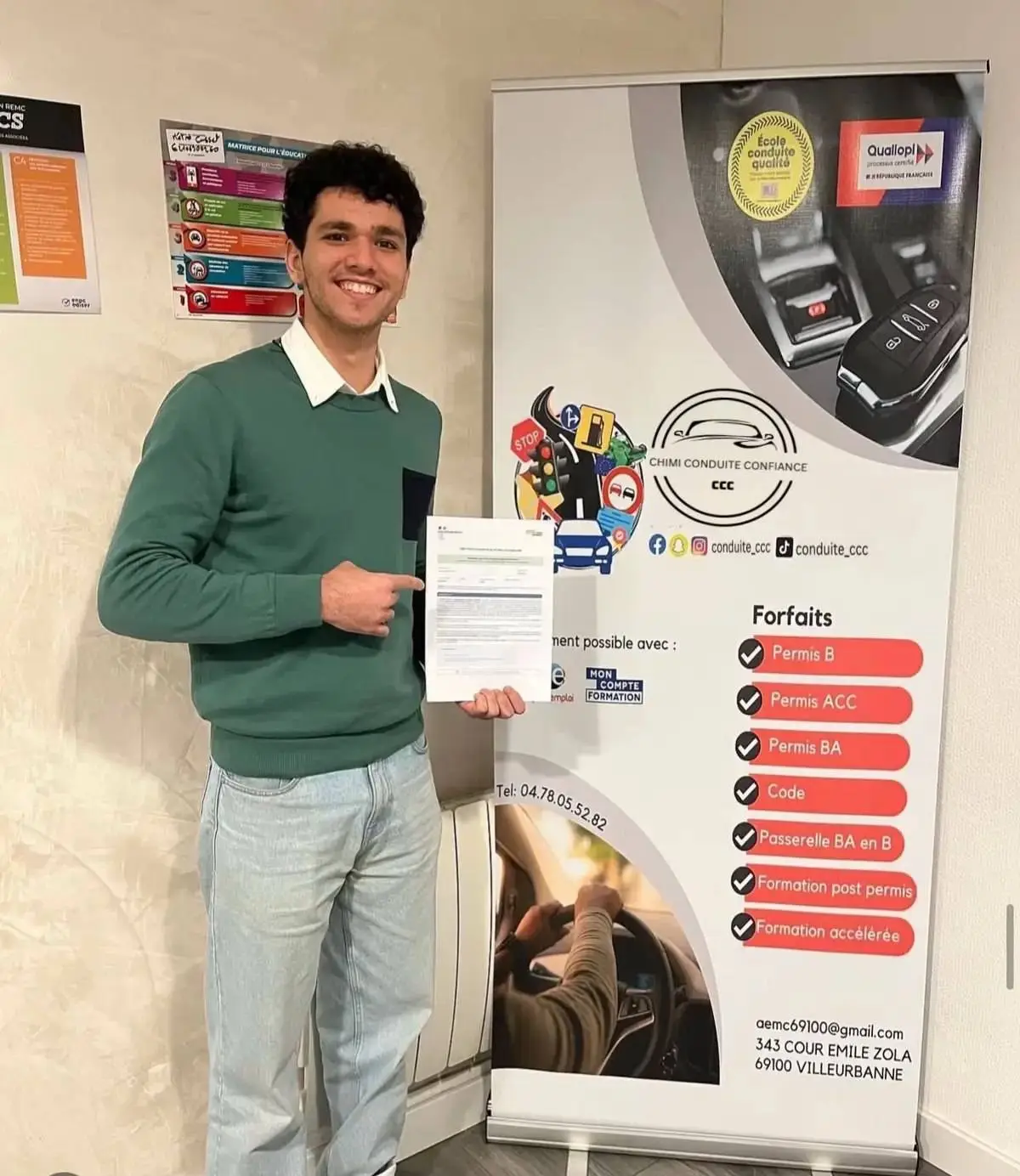 #permis #conduitefacile #france #codedelaroute #permisdeconduirefrance 