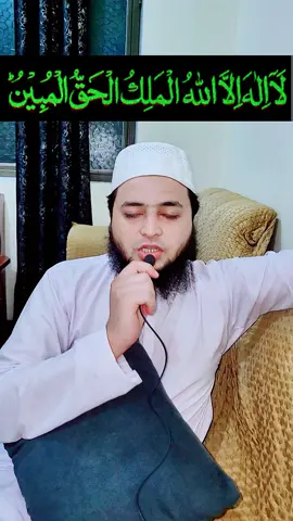rozi me barkat ke lie #foryoupage #foryou #fyp #Capcut @Khan sahab @Muhammad Awais @علی اکبر🖤🌸 