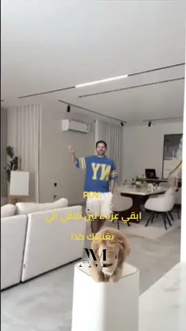 حبيبي يلا تعالالي قولعالي🕺💃👏@سلطان العنزي @سلطان العنزي #سلطان_العنزي #حبيبي_يلا #tiktok #trinding 