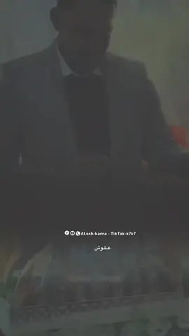 شاب سوداني يقول - قبل أن اورطها 🤭🤎✨ #سودانيز_تيك_توك_مشاهير_السودان 