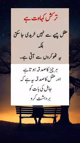 💯🗝️💯#