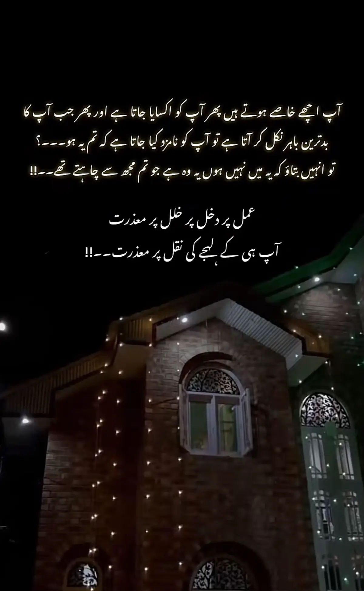 #foryou #fyp #foryoupage #viral #videoviral 