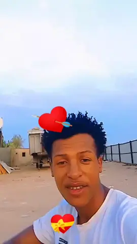 #creatorsearchinsights #ethiopian_tik_tok🇪🇹🇪🇹🇪🇹🇪🇹 #or 