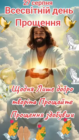 #🙏🙏🙏🙏
