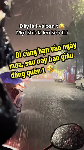 Đây là t và bạn t 😂. Một khi đã lên kèo thì, lên xe #xh #trending #yentrum #dcgr #trending 