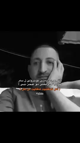Tag: wi/e ahmaqi😂 @Twenty Two #si5do #sidu8 #d10jl #da22 #viral #سیدووو #1i92 #actives? 