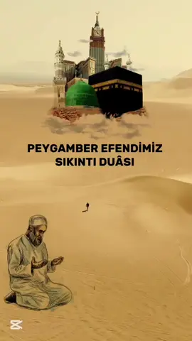 #CapCut # Âmin 🤲 tik tok keşfett 💐