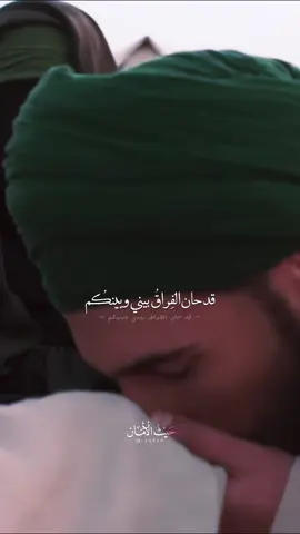 #محمد_باقر_الخاقاني #استشهاد_فاطمة_الزهراء_علیها_السلام 