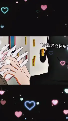 Beautiful Colours Anime Edit 🔥 