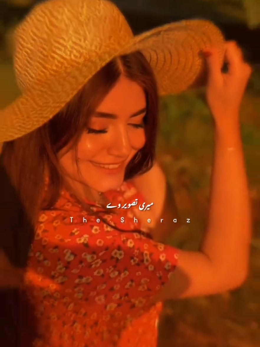 𝙅𝙤𝙞𝙣 𝙡𝙞𝙣𝙠 𝙞𝙣 𝙗𝙞𝙤_👉🏻❤️ #foryou #fyp #romantic #songlyrics #unfreezemyacount 