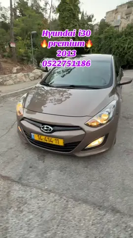 #HYUNDAI #i30 #premium #2013  #0522751186 