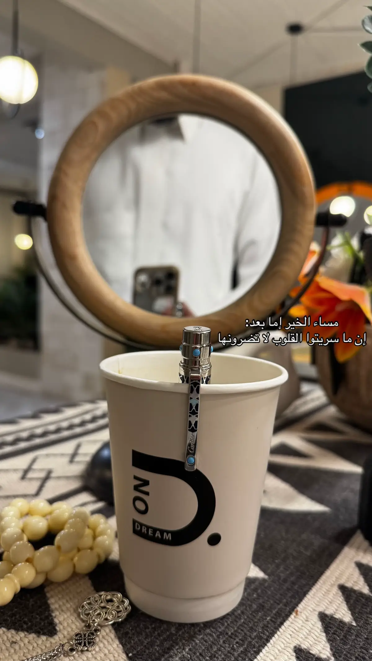 #اكسبلور #tiktok #foryou #تصويري📷 #like 